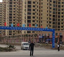 承建的合肥商貿(mào)物流開發(fā)區(qū)青年路項(xiàng)目