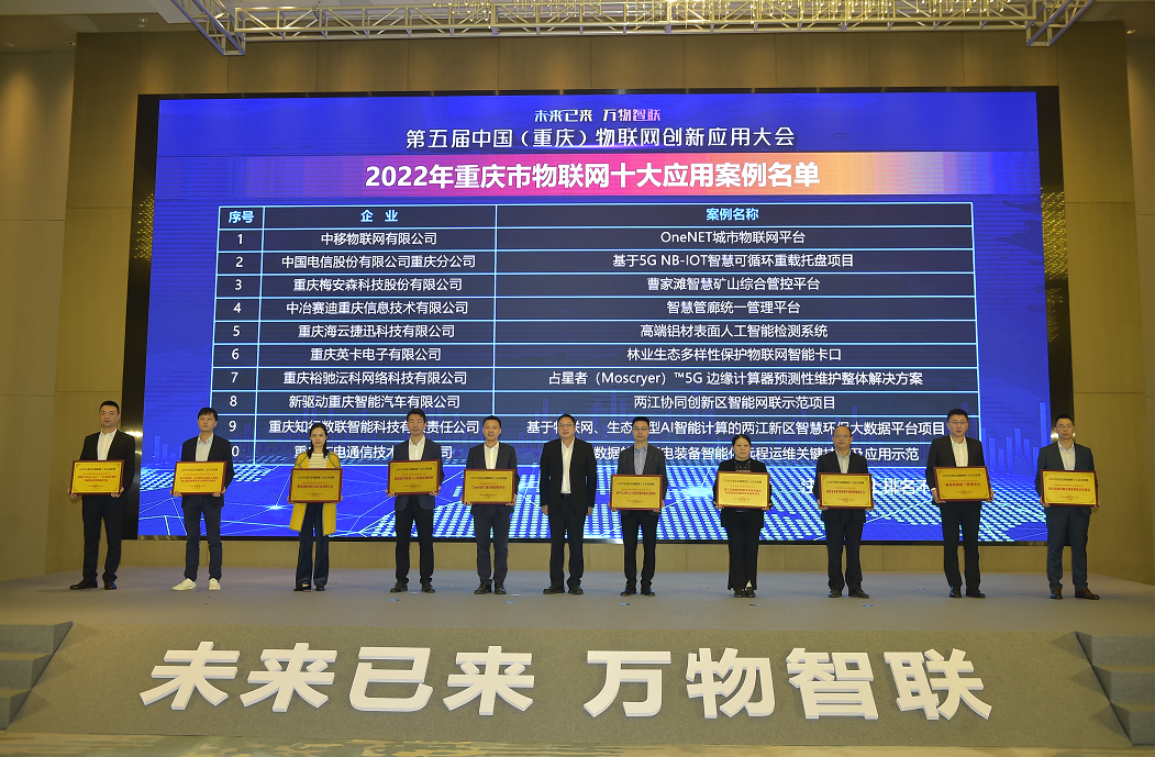 微信圖片_20221110173443 微信圖片_20221110173443