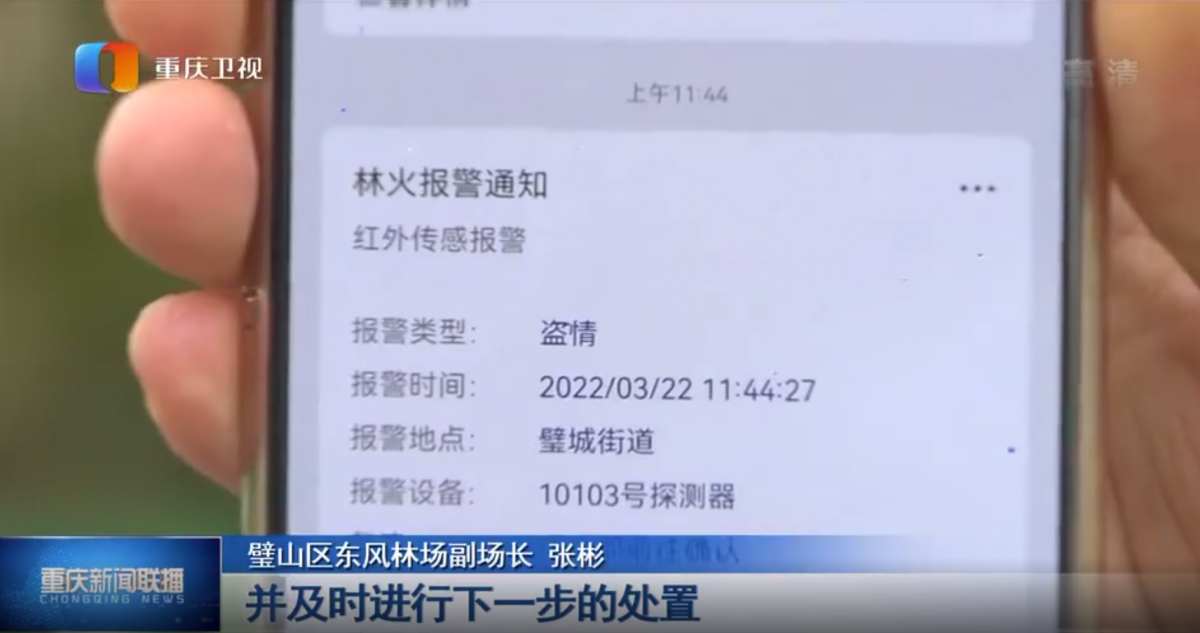 微信圖片_20220407173444 微信圖片_20220407173444
