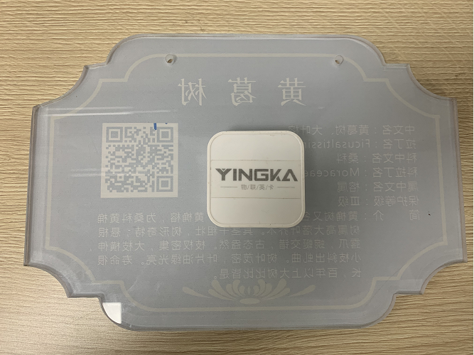 微信圖片_20220408092630 微信圖片_20220408092630
