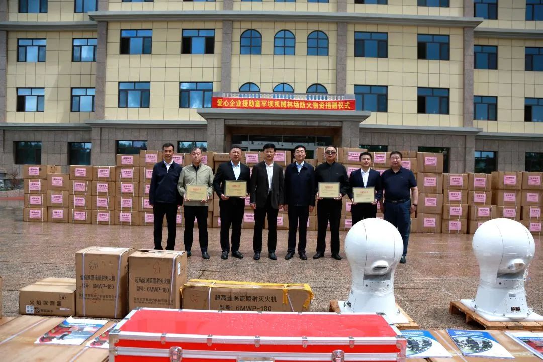微信圖片_20220620104147 微信圖片_20220620104147