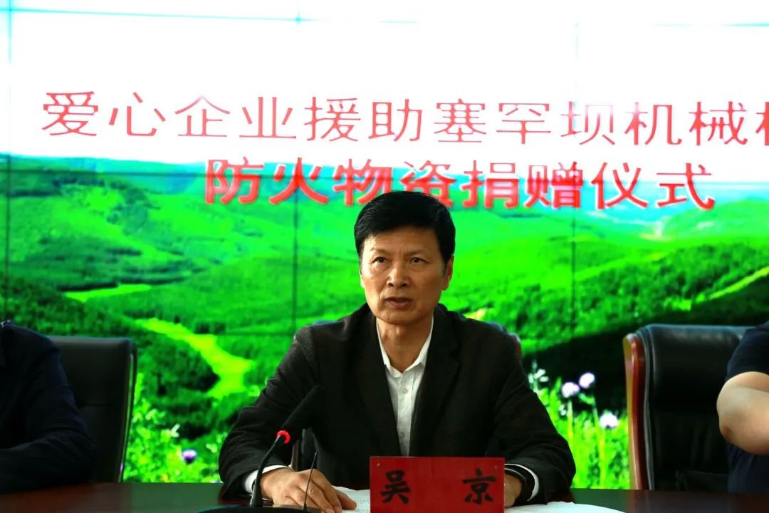 微信圖片_20220620104255 微信圖片_20220620104255