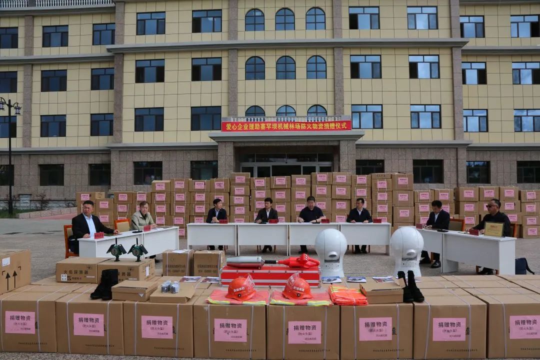 微信圖片_20220620104354 微信圖片_20220620104354