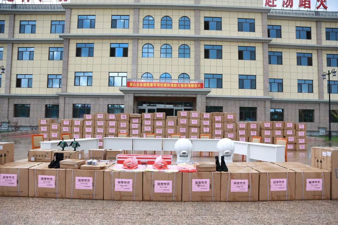 微信圖片_20220620104438 微信圖片_20220620104438