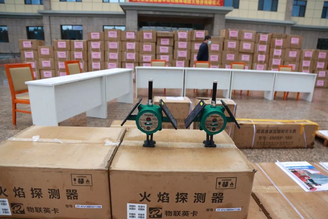 微信圖片_20220620104702 微信圖片_20220620104702