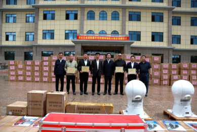愛心企業向塞罕壩機械林場捐贈森林草原防火設備1524套（臺）價值300多萬元