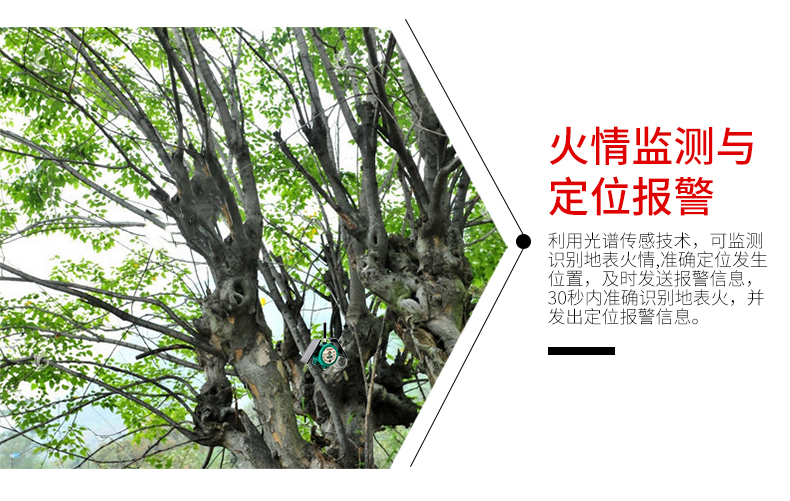 詳情頁_06