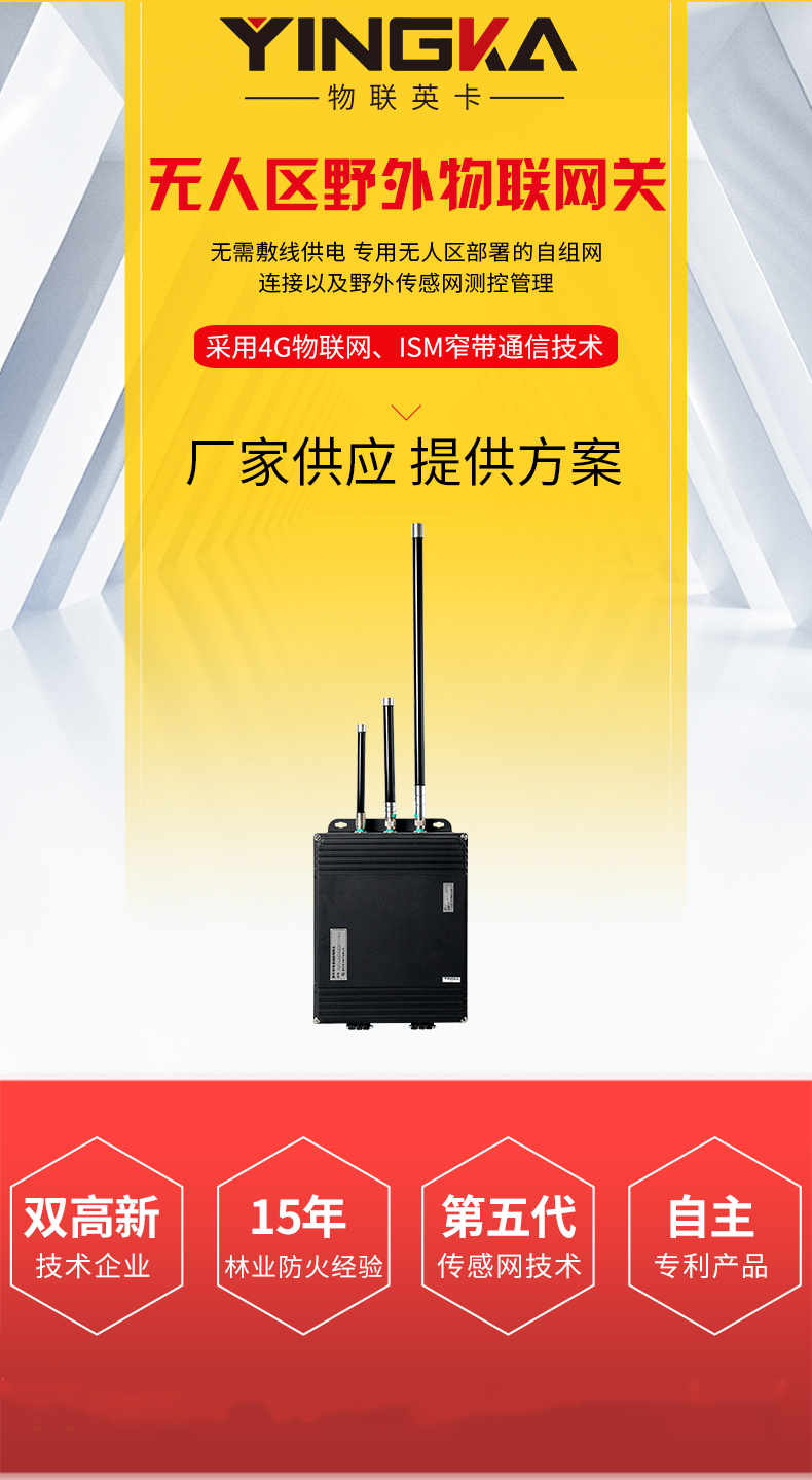 未標(biāo)題-1_12