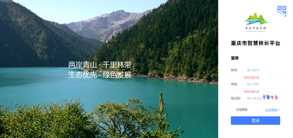 圖片4 圖片4