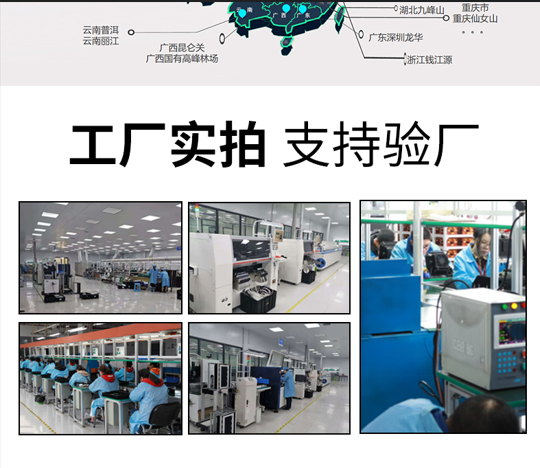 QQ圖片20230516114644 QQ圖片20230516114644
