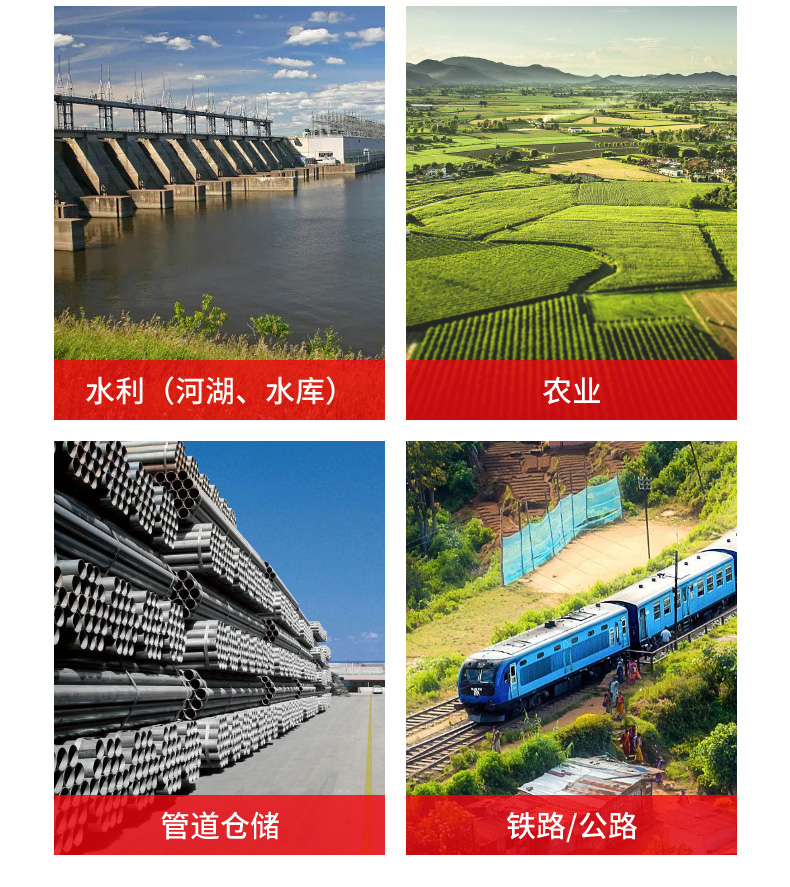 智能界樁標準版詳情頁_06